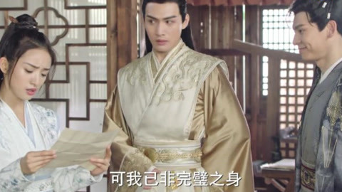 他悄悄溜进她的私信里