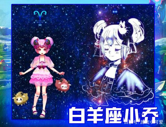 便利店 推荐产品