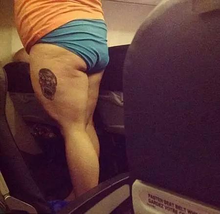 人皮脸 相关产品