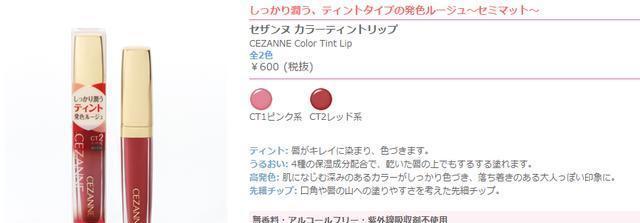 伊莎贝拉（国语版） 相关产品