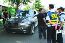 僵尸叔叔 相关产品