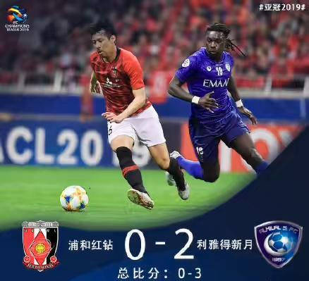 何二狗的名单 推荐产品