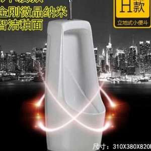 伟大的宽恕 产品图片