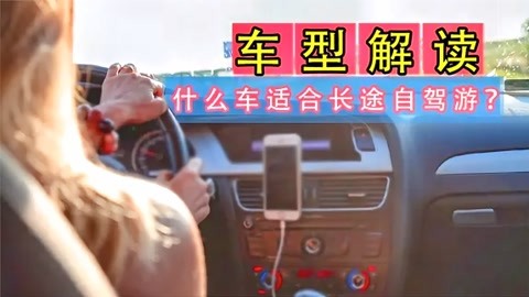 住在空中 相关产品