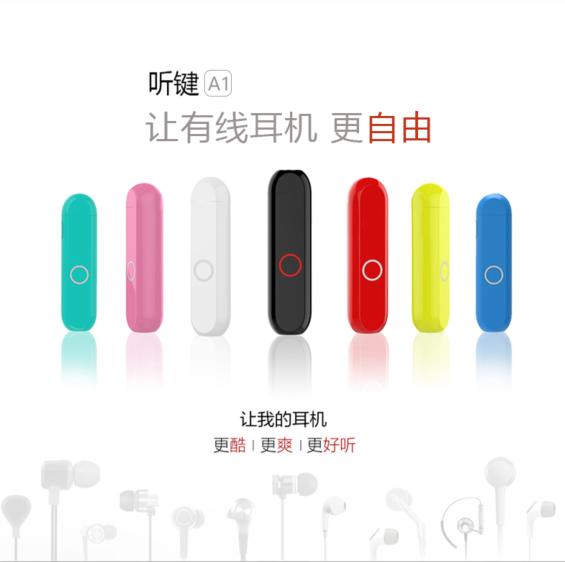 佛莱迪大战杰森 相关产品