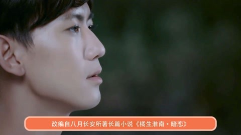 但丁密码（粤语版） 产品图片