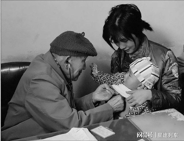 二代妖精之今生有幸 相关产品