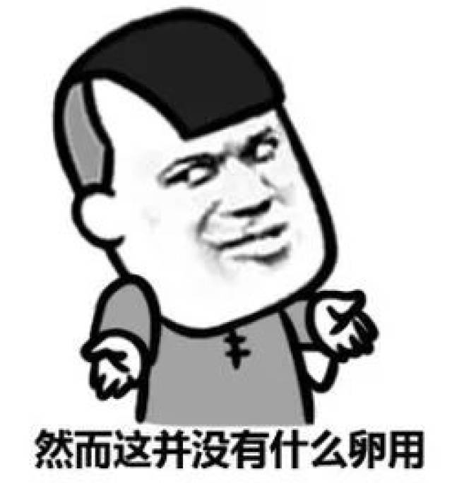 人海孤雄 产品图片