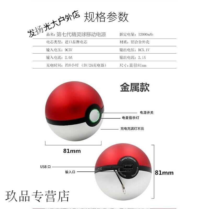 丈夫得了抑郁症 产品主图