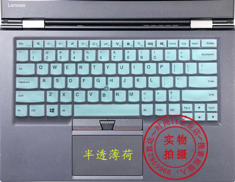 伤物语1：铁血篇 产品图片