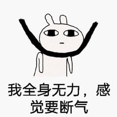 倩女幽魂3：道道道 (粤语版) 产品图片