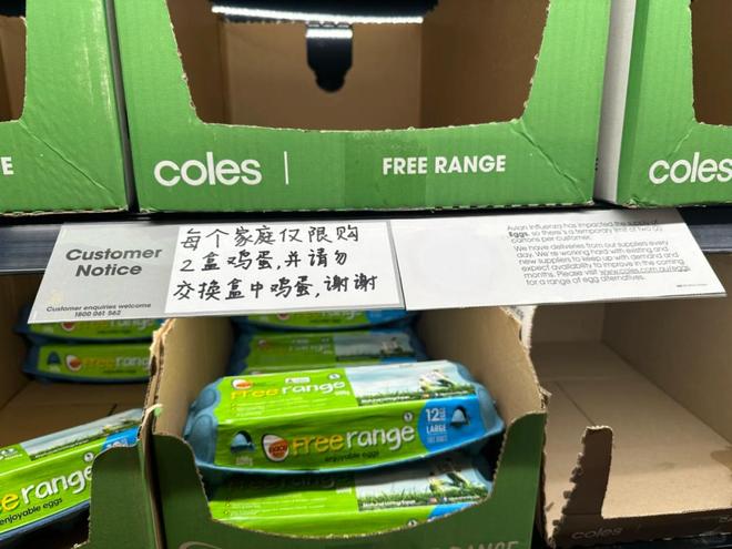 余生那些年 产品图片