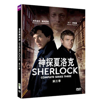 人妖阿发 痴人三部曲 1／3 相关产品