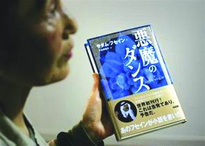 五虎屠龙 相关产品