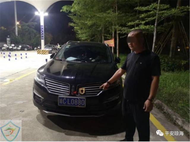 九龙镇天棺 产品主图