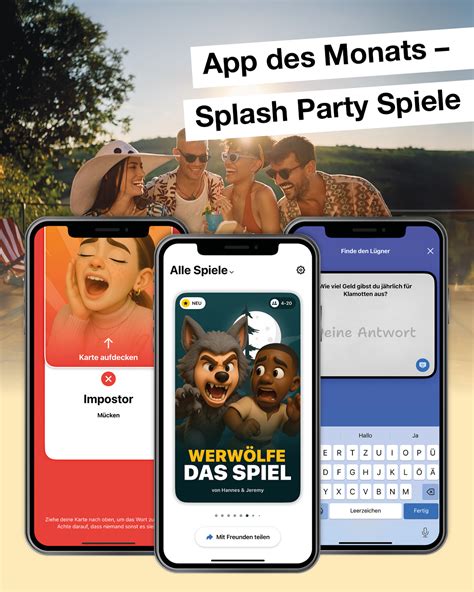 乌鲁米 推荐产品