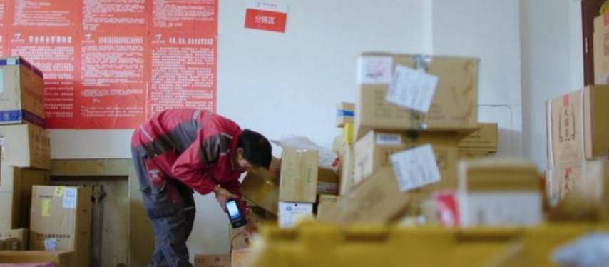 云中怪物 相关产品