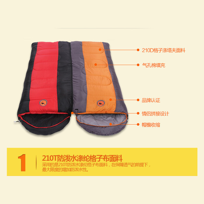 傲慢与善良 产品图片