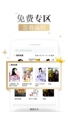 乜代宗师 产品主图