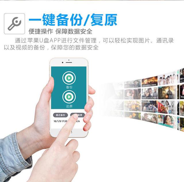 伤痛不会将我们拆散 相关产品