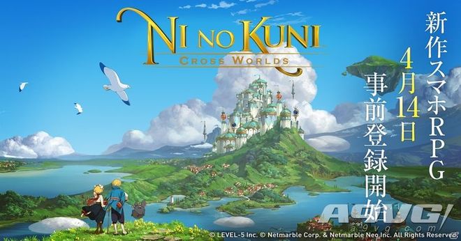 余生那些年 相关产品