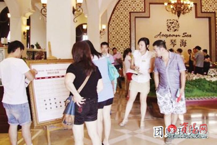 乔西的虎与鱼 产品主图