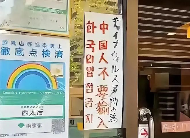 你自己与你所有 相关产品