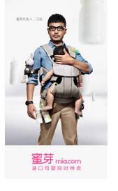 云海玉弓缘 相关产品