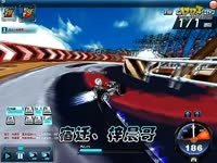 低下层 产品主图