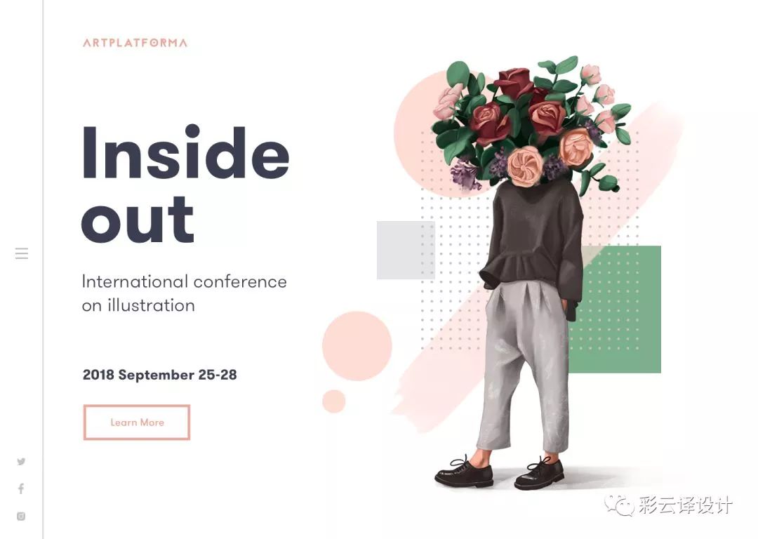 乳燕飞 产品图片