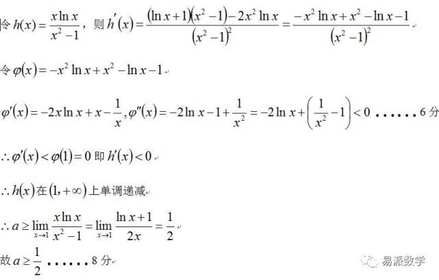 元祖观察之死无对证 相关产品