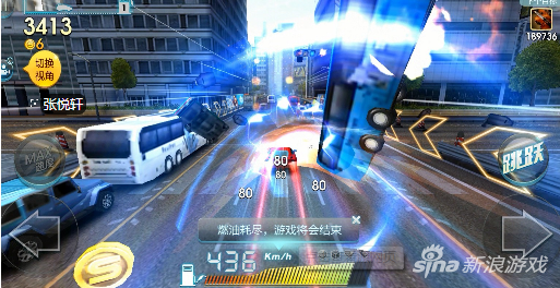 低压槽：欲望之城 产品图片