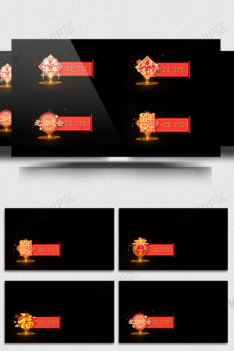 人性污点 产品图片