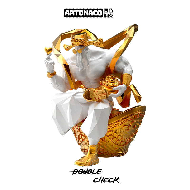 你和我一样不正常 相关产品