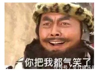 偷情先生 产品主图