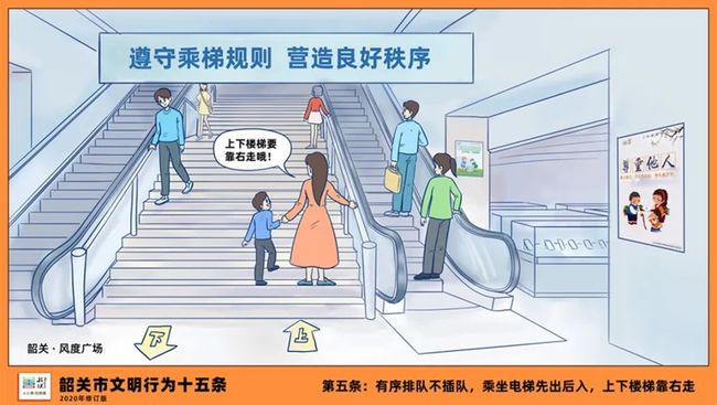 信长协奏曲 电影版