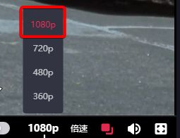 人艰不拆 相关产品