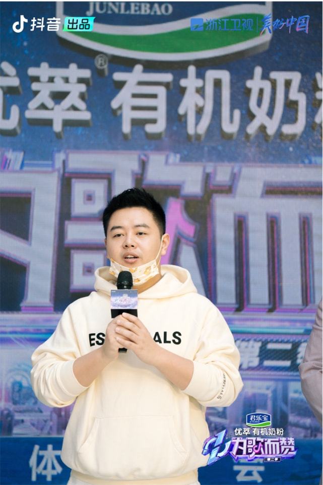 从天“儿”降 相关产品