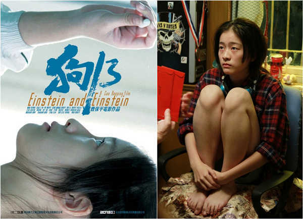 借刀杀人（粤语版） 产品主图