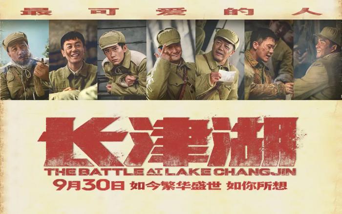 五虎屠龙 相关产品