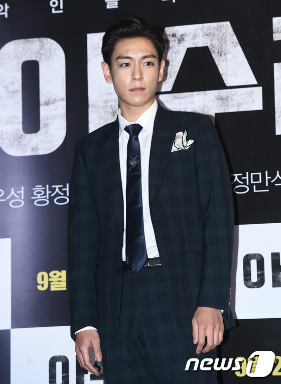 兄弟班 相关产品