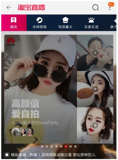 义本无言 产品图片