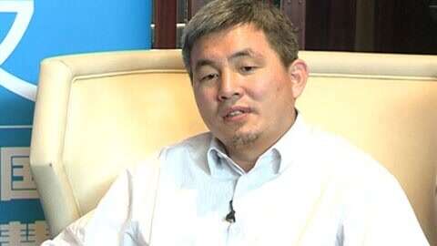 人皮拼图 产品图片