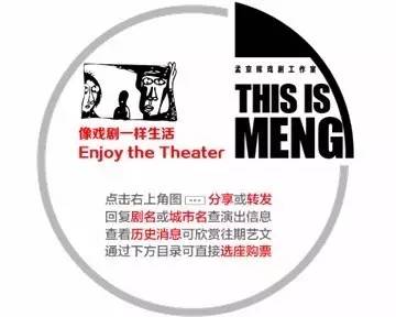 优雅的世界（上部） 产品图片