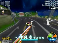 他朝那边走了 相关产品