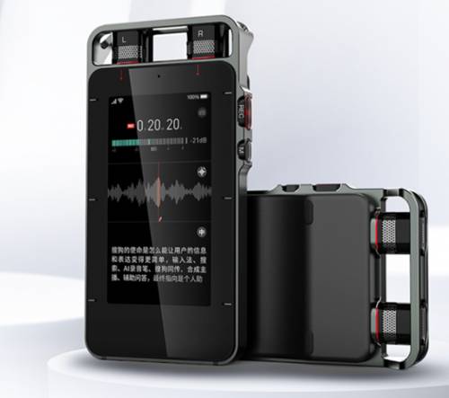 五个吓鬼的少年 相关产品