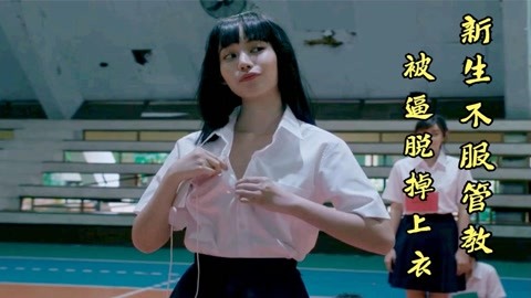 五郎八卦棍 产品图片