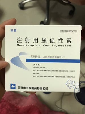 不能流泪的悲伤