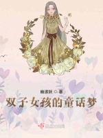 今夜，就算这份爱恋从世界上消失2025 相关产品