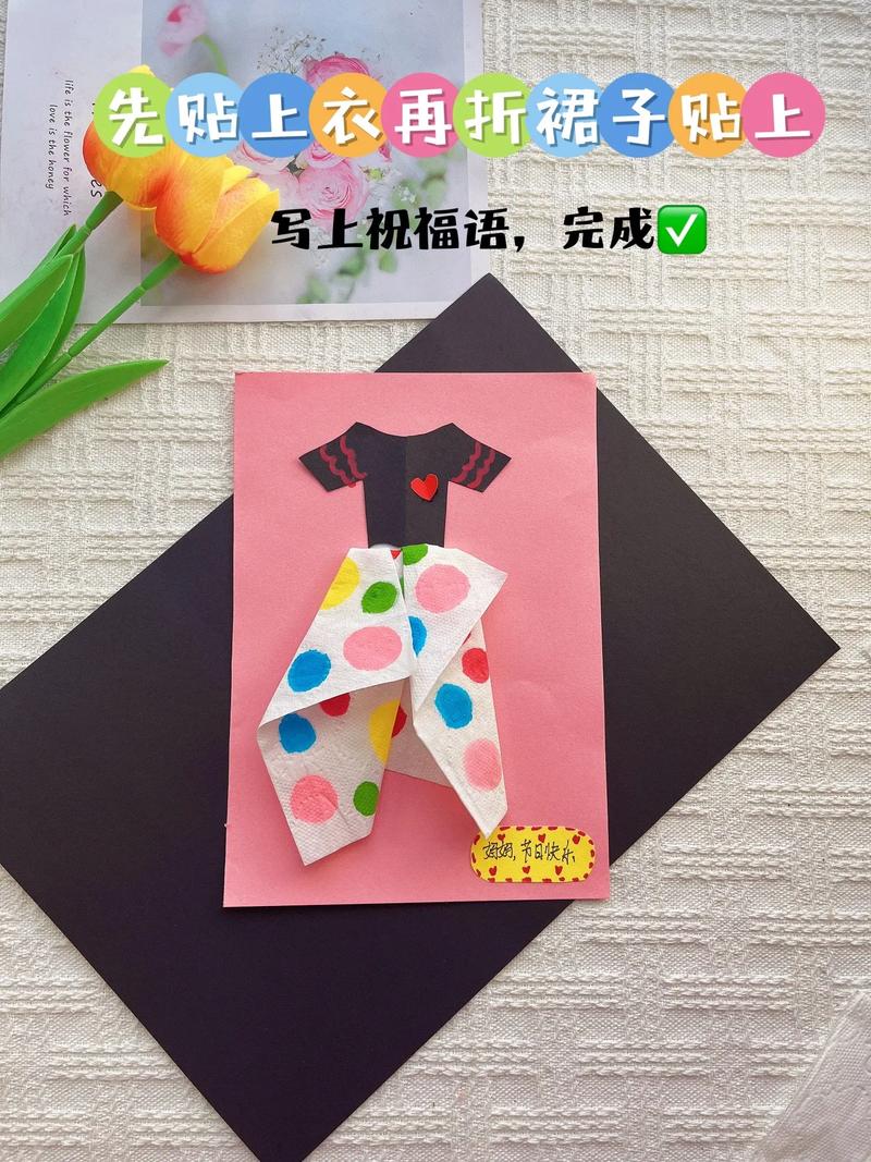 余光珍爱 产品图片